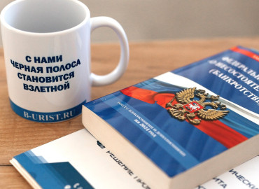 апелляция и кассация: в чем разница простыми словами - фото - 1